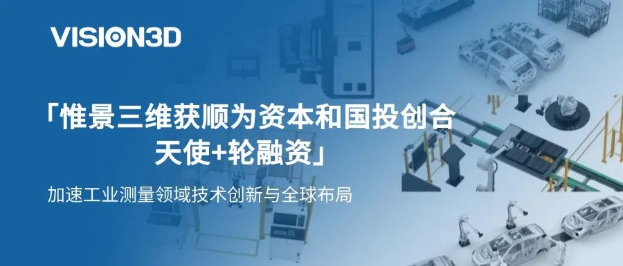 融资（二）.jpg