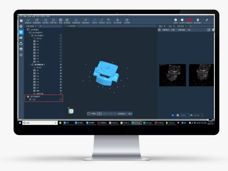 VisionInspect