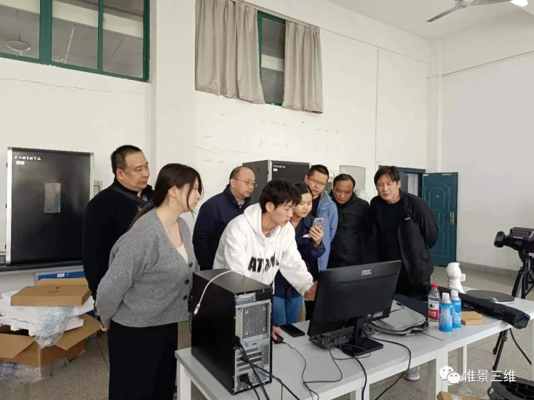 惟景三维蓝光面扫描三维测量设备成功交付，助力综合实训教学体系建设