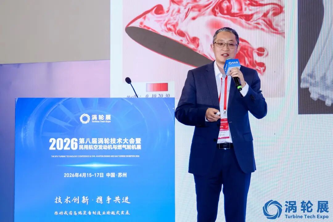从叶片到机匣:光学三维检测如何塑造涡轮动力核心部件的尺寸逻辑