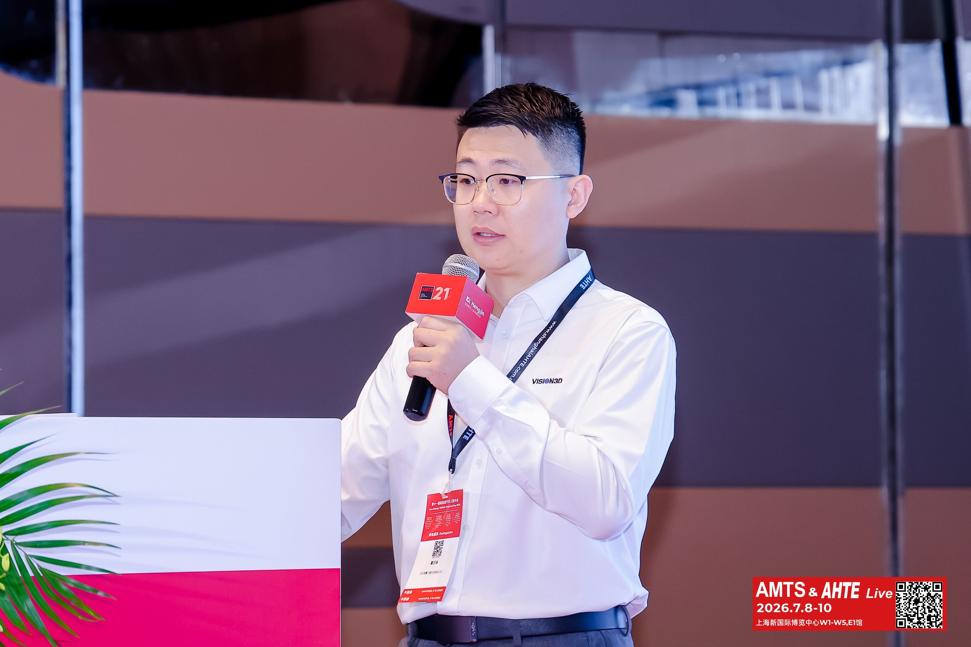 全景回顾:惟景三维亮相AMTS 2026,以全域测量方案共赴汽车智造新程!