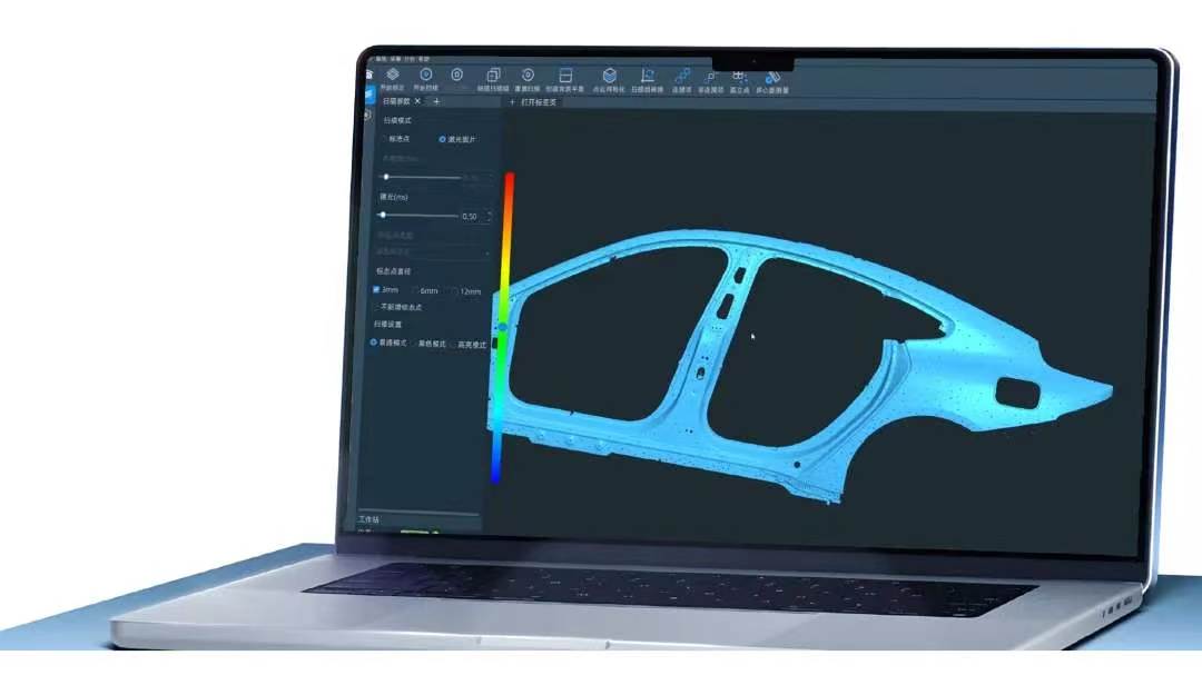 惟景三维 VisionInspect 获德国 PTB 双算法检测报告,核心计量算法符合国际标准
